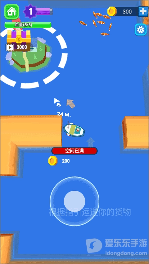 承包这片鱼塘无广告图8