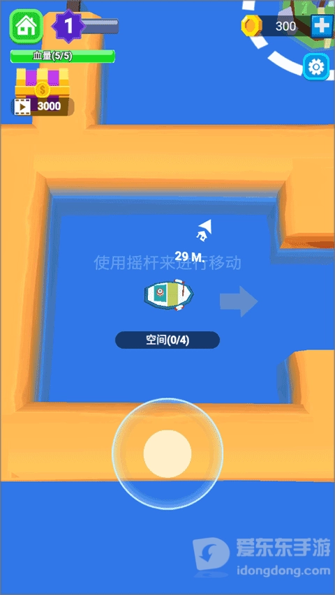 承包这片鱼塘无广告图2
