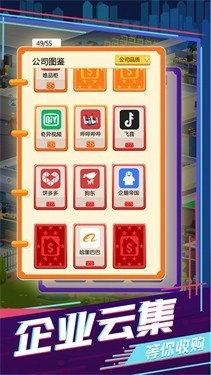 买楼吧哥哥图8