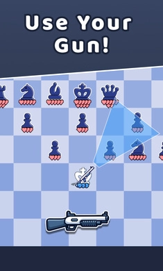 持枪象棋图3