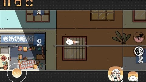 晾晒时光图6