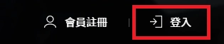 黑色沙漠单机版