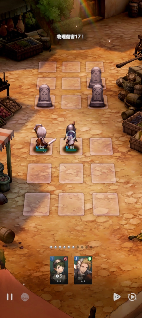 棕色尘埃2单机版-4
