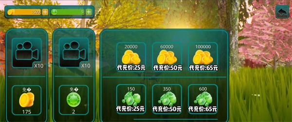 诅咒之岛内购版截图2