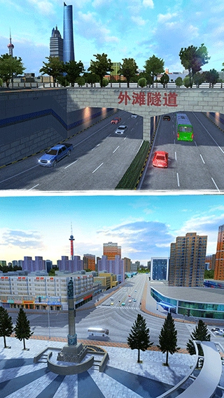 城市公交模拟器2024图2