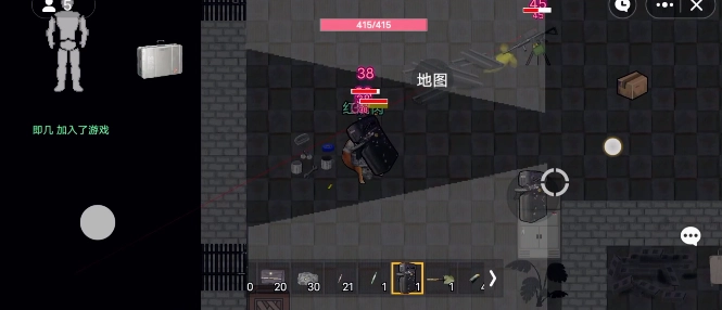 狗狗突围无广告版图4