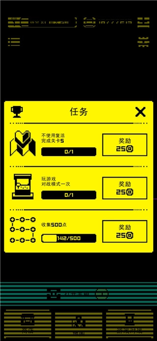 假面古墓无广告(7)