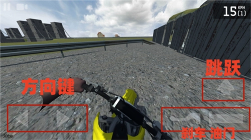 特技人生2菜单(2)