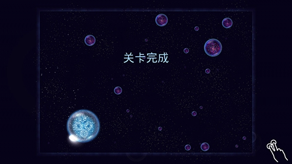 星噬中文版图9