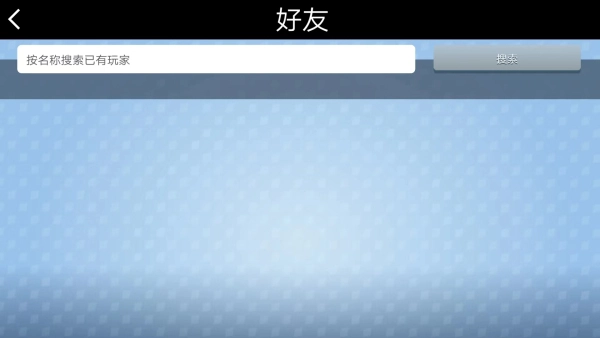 kingsofpool台球图4