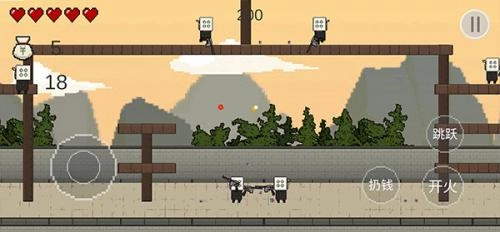 让子弹飞完整版(5)