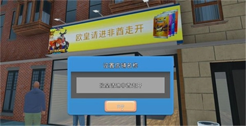 tcg卡牌商店完整版(2)