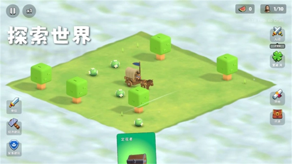 迷雾城堡物资不减反增图3