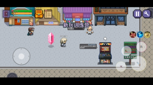 九劫(4)
