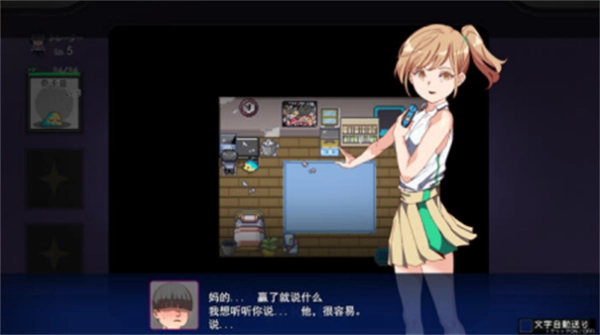 宝可梦迷之规则安卓版(1)