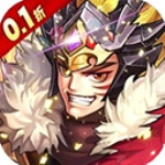 群英三国单机版