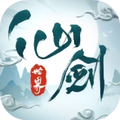 仙剑世界手机版