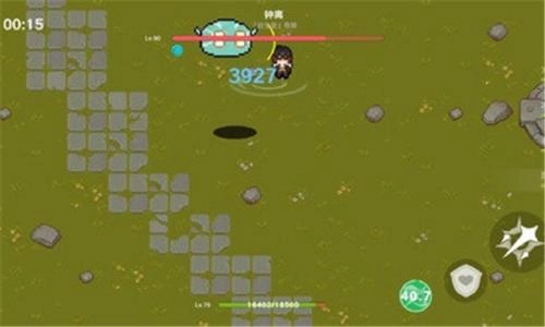 原魔版(7)