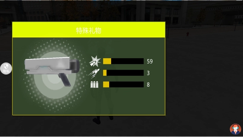 勇闯死亡都市图6