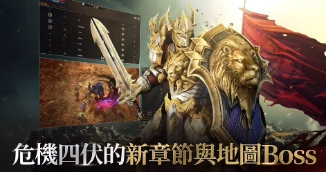 拉萨拉斯