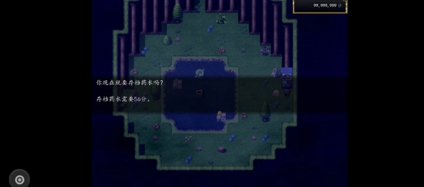 稍温屠杀图1