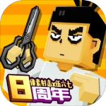 像素射击2024最新版