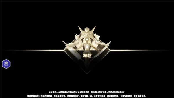 火柴人格斗家最新版截图5