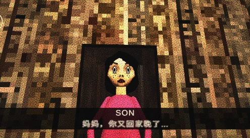 红脸先生恐怖游戏(3)