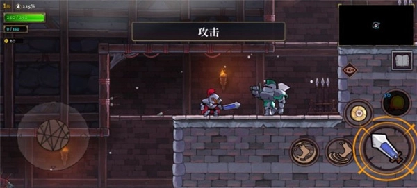 盗贼遗产2mod菜单