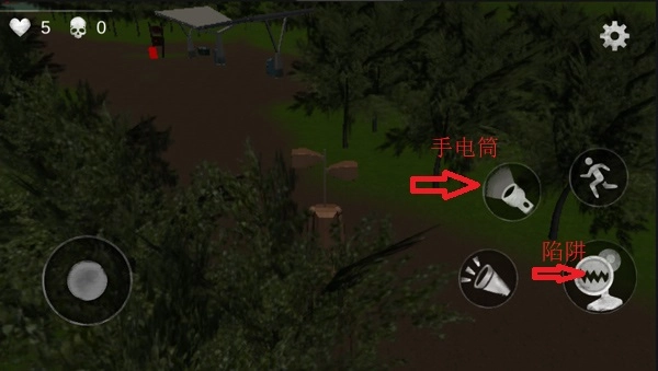 警笛头模拟器最新版(5)