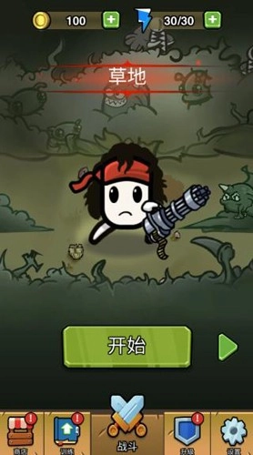 brotato移植版(15)