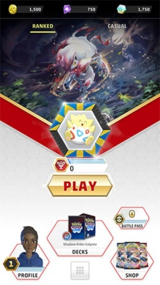 宝可梦TCGlive截图8