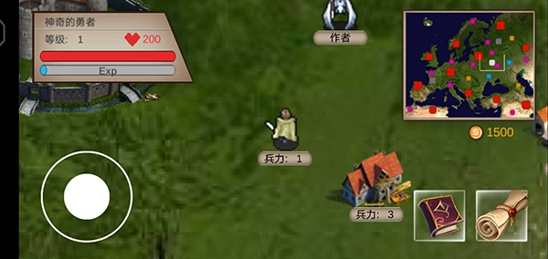 骑马与砍杀手机版截图2