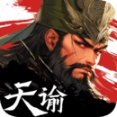 攻城天下折 v1.80