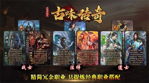 古味传奇(1)
