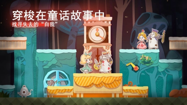 纸片少女游戏安装包(19)