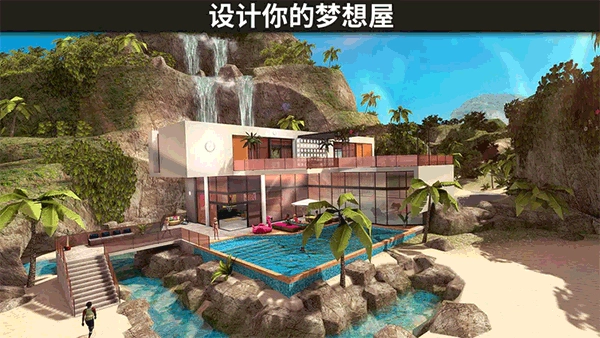 AvakinLife(2)