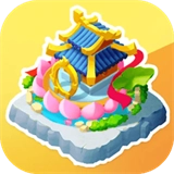 传说中的合合岛