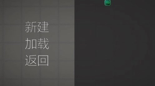 甜瓜游乐园国际服