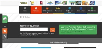 pokemongo安卓图2