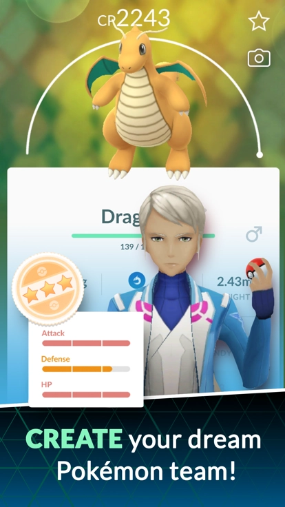 pokemongo安卓图5