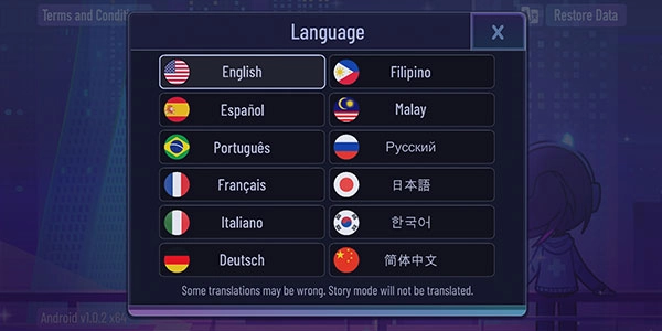 加查plus无广告截图3