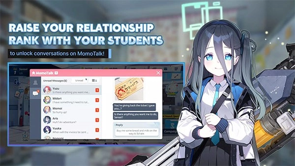蔚蓝档案国际服最新版