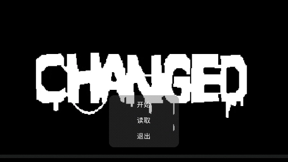 changedsp(2)