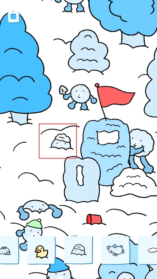soupsoup中文版图2