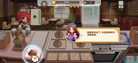 饮料小镇最新版(4)