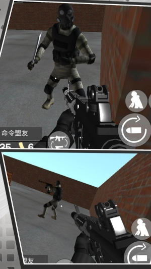 我的荣耀战场(2)