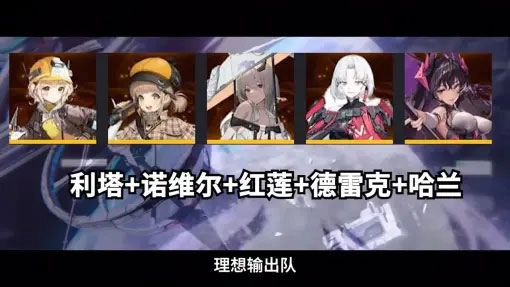 nikke胜利女神安装包图5