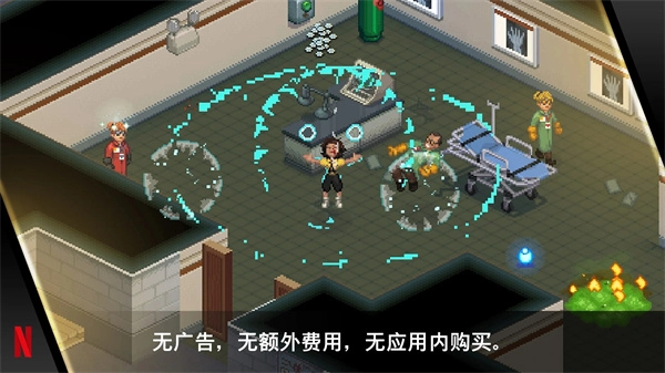 怪奇物语3最新版(7)