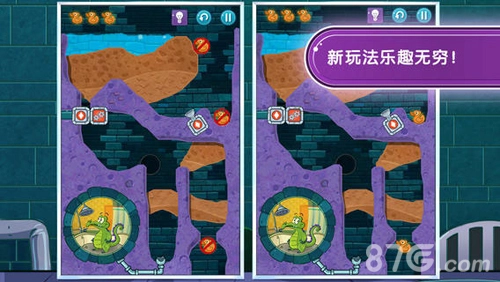 鳄鱼小顽皮爱洗澡2中文版图1
